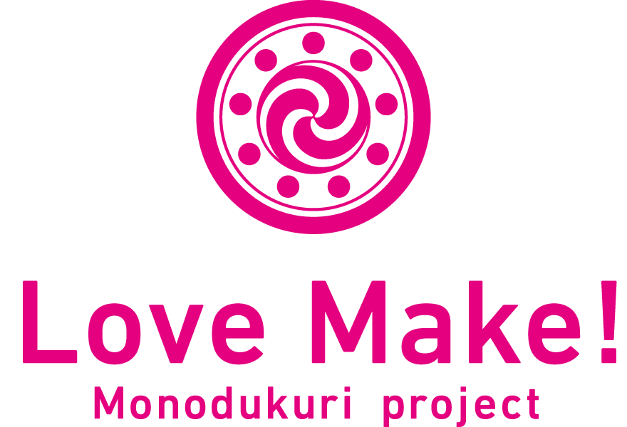 Love Make!ロゴ